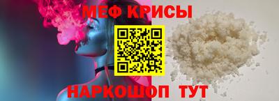 2c-b Кулебаки