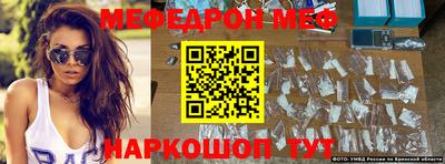 2c-b Кулебаки