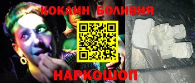 2c-b Кулебаки