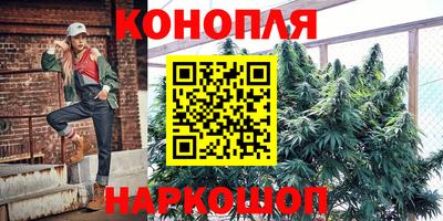 2c-b Кулебаки