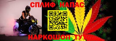 2c-b Кулебаки