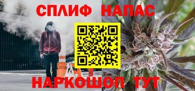 героин Кунгур