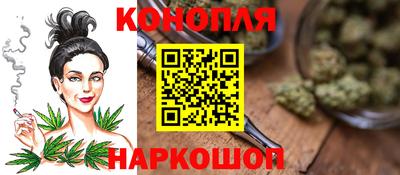 2c-b Кулебаки
