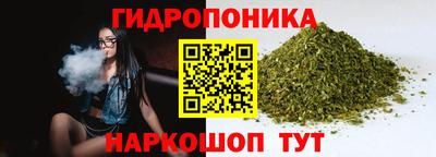 спайс Кумертау