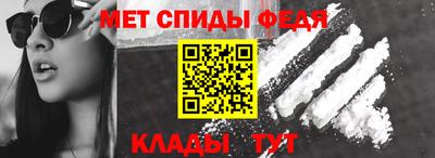 2c-b Кулебаки