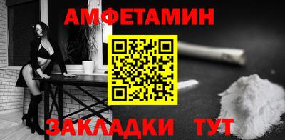 героин Кунгур