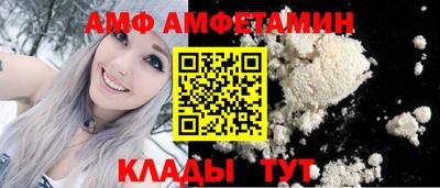 героин Кунгур