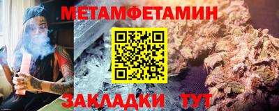 героин Кунгур
