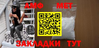 героин Кунгур