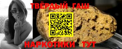2c-b Кулебаки