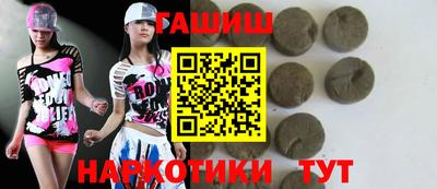 героин Кунгур