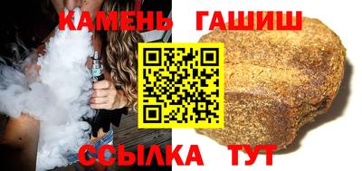 2c-b Кулебаки
