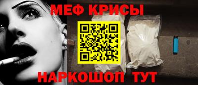 героин Кунгур