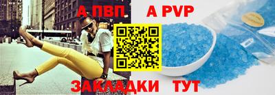 2c-b Кулебаки